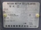 Thumbnail Photo 83 for 1991 Nissan Figaro